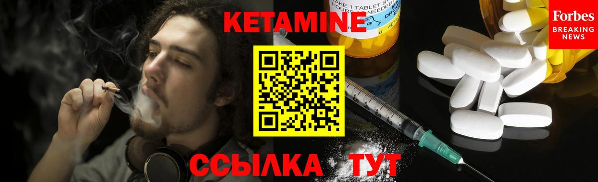 Купить наркотик  Вейп ТГК  Сафоново  Экстази  МДМА  ГАШ  Марихуана  Cocaine  Вход с VPN  Меф кристаллы  ГАШ 