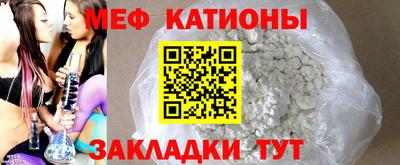 гашик Партизанск