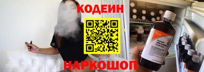 прущая мука Пенза