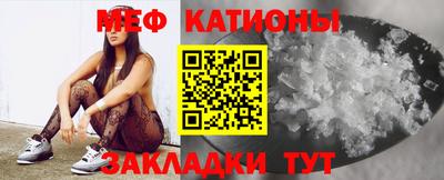 гашик Партизанск
