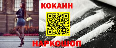 прущая мука Пенза