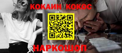 героин Первоуральск