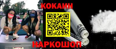гашик Партизанск