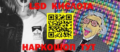 героин Первоуральск