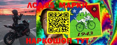 скорость mdpv Пугачёв