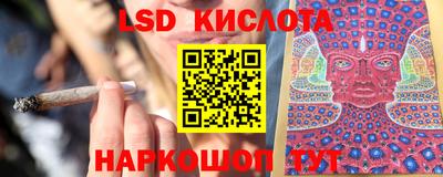 прущая мука Пенза