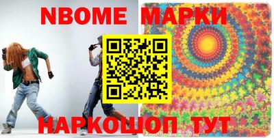 прущая мука Пенза
