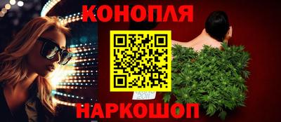прущая мука Пенза
