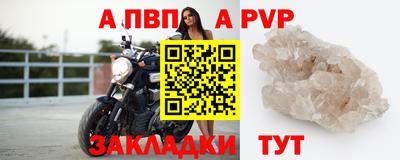 героин Первоуральск