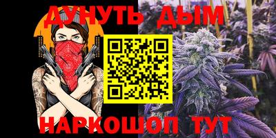 прущая мука Пенза