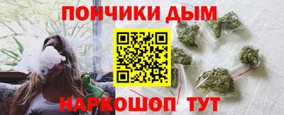 прущая мука Пенза