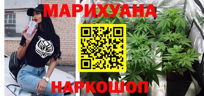 гашик Партизанск
