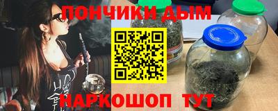 героин Первоуральск