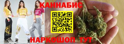 прущая мука Пенза