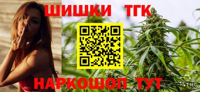 прущая мука Пенза