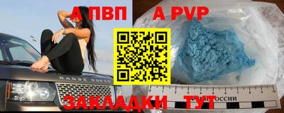 героин Первоуральск