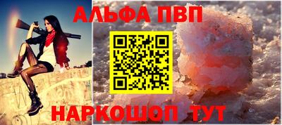 героин Первоуральск
