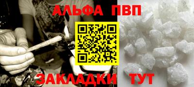прущая мука Пенза