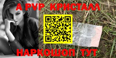 героин Первоуральск