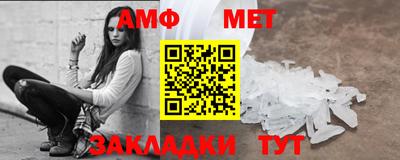 прущая мука Пенза