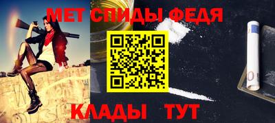 прущая мука Пенза