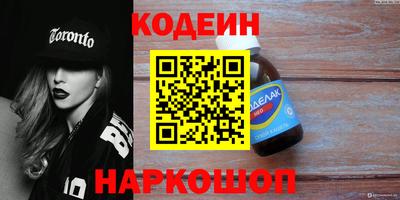 героин Первоуральск