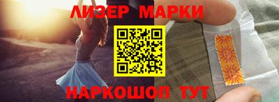 прущая мука Пенза