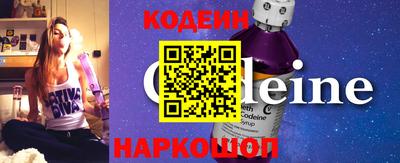 героин Первоуральск