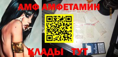 прущая мука Пенза