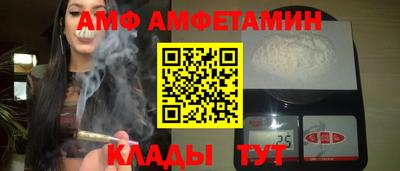 героин Первоуральск