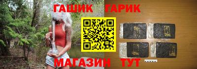 героин Первоуральск