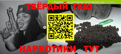 героин Первоуральск