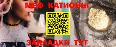 гашик Партизанск
