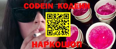 героин Первоуральск