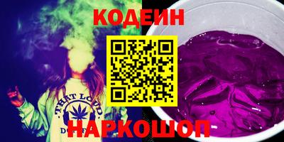 прущая мука Пенза