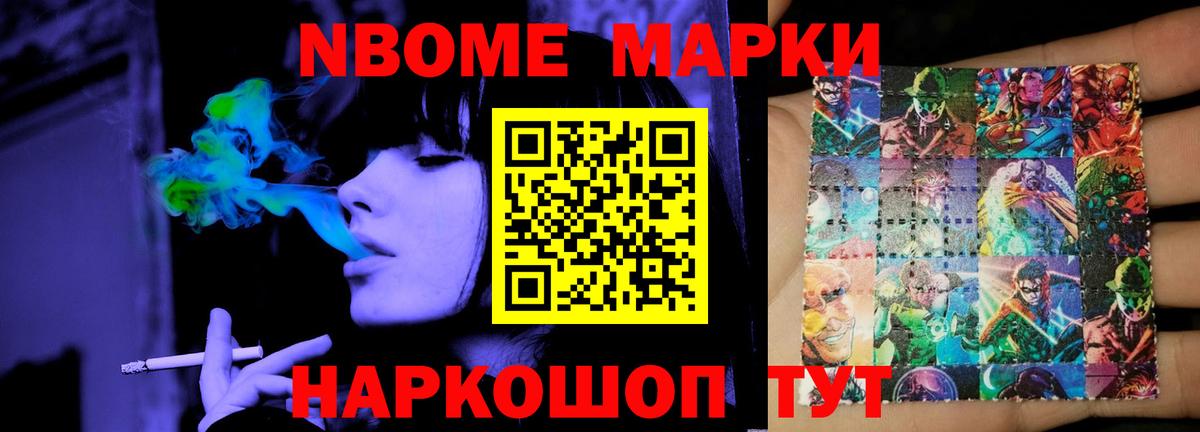 ЛСД экстази  Лсд 25 экстази кислота  Вход с VPN  ЛСД экстази ecstasy  Сафоново 
